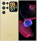 Oukitel C62 Dual SIM (4/128GB) Auriu