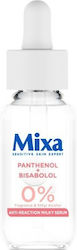 Mixa Anti Reaction Face Serum 30ml Mixa Anti Reaction Face Serum 30ml