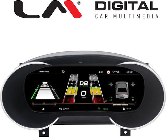 Lm Cluster A338 Cluster 10,25inc Audi A3 2013 > 2020 Lhd & Rhd