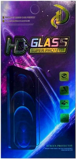 Full Cover Full Glue Tζαμάκι Προστασίας Οθόνης Samsung Galaxy S22 Plus Μαύρο
