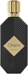 Khadlaj Eau de Parfum 100ml Khadlaj Eau de Parfum 100ml