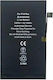 Συμβατή Μπαταρία 4674mah Iphone 16 Plus