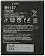Батерия Zte Li3822t43p4h736040 Tempo X Tempo Go N9137 2250mah