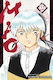 Mao Vol 22, Viz Media Subs Shogakukan Vol. 22