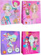 W&K Geschenkverpackung Tasche für Geschenk 3x3cm Verschiedene Designs oder Farben