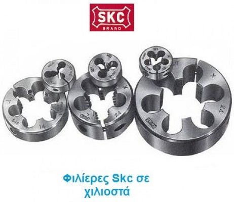 Φιλιέρες Skc Ιαπωνίας 822 Skc38910 9x1.0