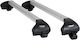 Menabo Folding Aluminum Car Roof Bars Ariete 815-1195 Cm Silver Color Cupra Ateca 5 Doors 2018 Raised High Rails 55 Cm Max 2 Pieces 12050/mb Mp.12050/mb-46