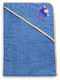 Beboulino Βρεφική Κάπα-Μπουρνούζι με Κουκούλα Beige Blue 75x75εκ.