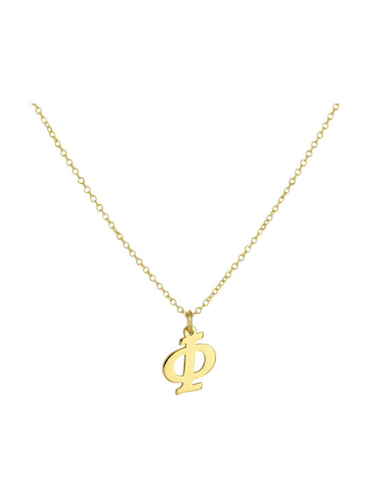 Halskette Monogramm "Φ" aus Gold 9 K