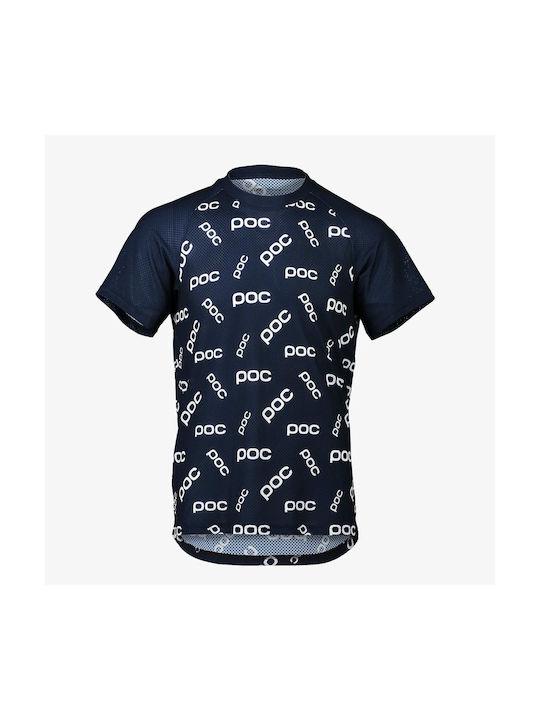 Poc Short Sleeves Cycling Jersey White