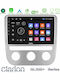Clarion Gl300+ Серия 4core Android11 4+64gb Vw Scirocco 2008-2014 Навигация Мултимедийна Таблетка 9" U-gl34-vw0084