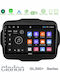 Clarion Gl300+ Series 4core Android11 4+64gb Jeep Renegade 2015-2019 Navigation Multimedia Tablet 9" U-gl34-jp134