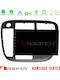 Nakamichi Nam5260 Series 4-ядрен Android 13 4+64GB Honda Civic 1995-2001 Навигация Мултимедиен Таблет 9" CarPlay и Android Auto