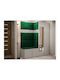 Hartford 278 Mobilier de Intrare cu Oglindă Cashmere 158x46x186cm
