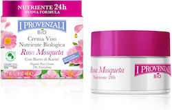 I Provenzali Rosa Masqueta Creme 50ml I Provenzali Rosa Masqueta Creme 50ml