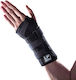 Extreme Wrist Forearm Brace Right