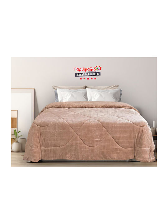 Duvet Cover Queen 220x240cm Furry Mocha