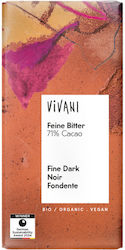 Vivani Βιολογικό Προϊόν Σοκολάτα Υγείας Vegan 80gr Vivani Βιολογικό Προϊόν Σοκολάτα Υγείας Vegan 80gr