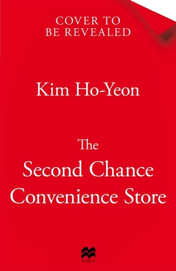 Second Chance Convenience Store - Pan Macmillan - Paperback