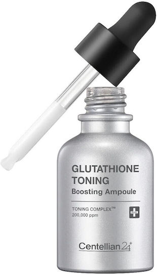Centellian24 Glutathione Toning Serum Προσώπου με Βιταμίνη C & Νιασιναμίδη για Αποτοξίνωση & Λάμψη 30ml