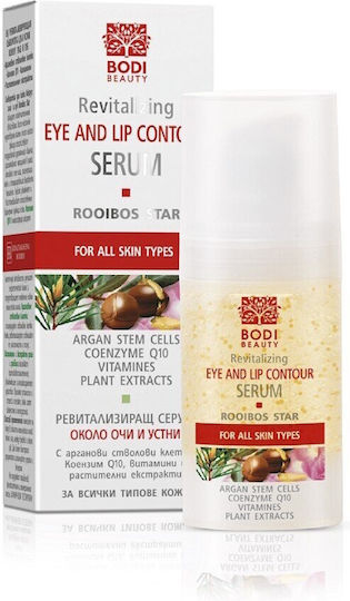 Bodi Beauty Revitalizing Eye and Lip Contour Moisturizing and Anti-aging Serum for Face and Eyes with Collagen and Q10 for Detoxifying and Revitalization 15ml