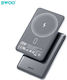 BWOO P79 MagSafe Baterie Externă 5000mAh 20W Power Delivery Gri
