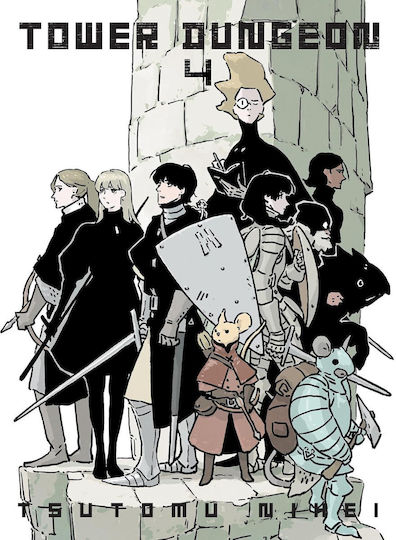 Tower Dungeon Vol. 04