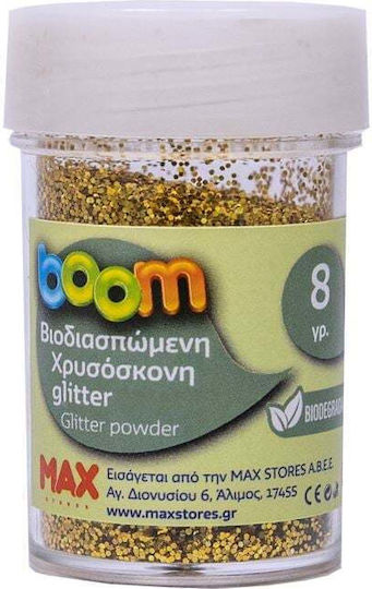 Boom Златен Прах Биодеградируем 8г Златист Mtjf-8006bx2