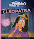 You Wouldn't Want To Be Cleopatra Pipe Jim Hatch