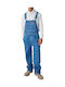 Classic Ανδρική Τζιν Σαλοπέτα με Loose Straight Εφαρμογή Classic Blue
