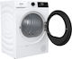 Gorenje G200 Сушилня 7кг с Термопомпа