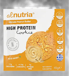 Alnutria Μπισκότα Πρωτεΐνης 45gr Alnutria Μπισκότα Πρωτεΐνης 45gr