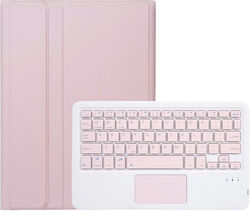 Flip Cover με Πληκτρολόγιο (Lenovo Tab K11 Gen 2, Idea Tab, Xiaoxin Pad 11 2025) Ροζ Flip Cover με Πληκτρολόγιο (Lenovo Tab K11 Gen 2, Idea Tab, Xiaoxin Pad 11 2025) Ροζ