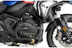 Προστατευτικα Καγκελα Κινητηρα Lower Engine Guards Black Bmw R1300gs '23-'26 21870n Puig