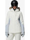 Columbia Ava Alpine Ii Women's Ski & Snowboard Jacket Gray 2085831-125