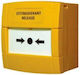 Tyco Component for Fire Detection System