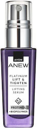 Avon Anew Platinum 30мл Avon Anew Platinum 30мл