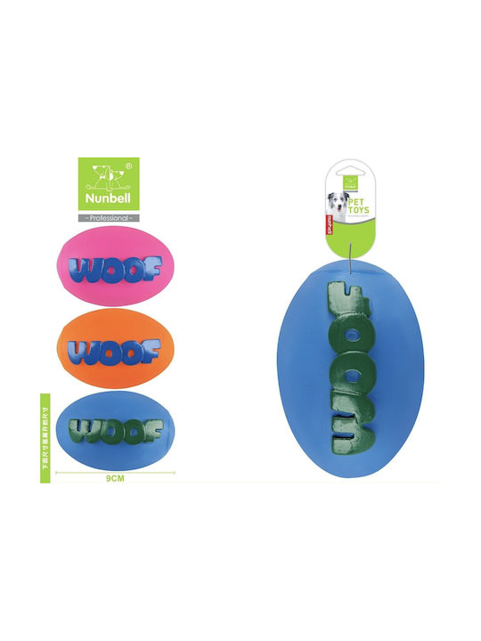 Nunbell Pet Ball Toy Dog 1pcs (Various Colors)