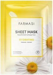 Farmasi Mască Facială Hidratantă Sheet – Tratament Facial Hidratant De Unică Folosință