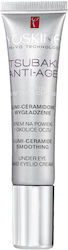 Yoskine Tsubaki Cremă De Ochi 15ml Yoskine Tsubaki Cremă De Ochi 15ml