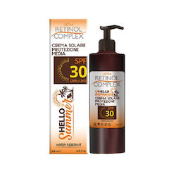 Retinol Complex Hello Summer Слънцезащитен Фактор SPF30 200мл