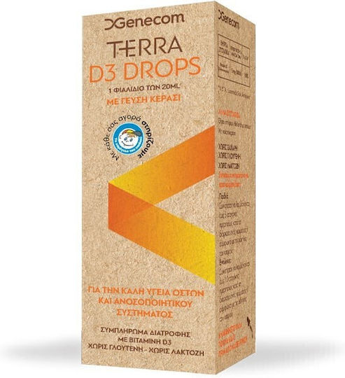Genecom Terra D3 Drops Βιταμίνη για Ενίσχυση του Ανοσοποιητικού & την Υγεία των Οστών 400iu Κεράσι 20ml