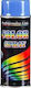 Unimet Σπρέι Βαφής Πράσινο DARK GREEN 400ml