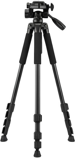 Avizar Adjustable 1.6m Multifunction Tripod Rotating Smartphone Holder Black