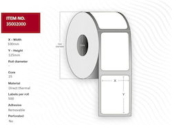 Capture Self-Adhesive Label Rolls 100x125mm 10pcs Capture Self-Adhesive Label Rolls 100x125mm 10pcs