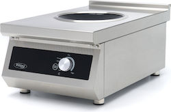 Maxima Ηλεκτρική Εστία Επαγωγική 5kW 28x28x32cm Maxima Ηλεκτρική Εστία Επαγωγική 5kW 28x28x32cm
