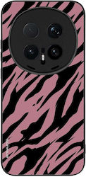 Калъф Sonique Animal Print Series Honor Magic8 ...