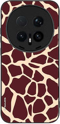 Калъф Sonique Animal Print Series Honor Magic8 ...