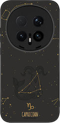 Калъф Sonique Zodiac Series Honor Magic8 Pro 5G...