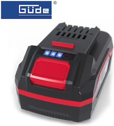 Güde Μπαταρία Εργαλείου Λιθίου 18V 58554